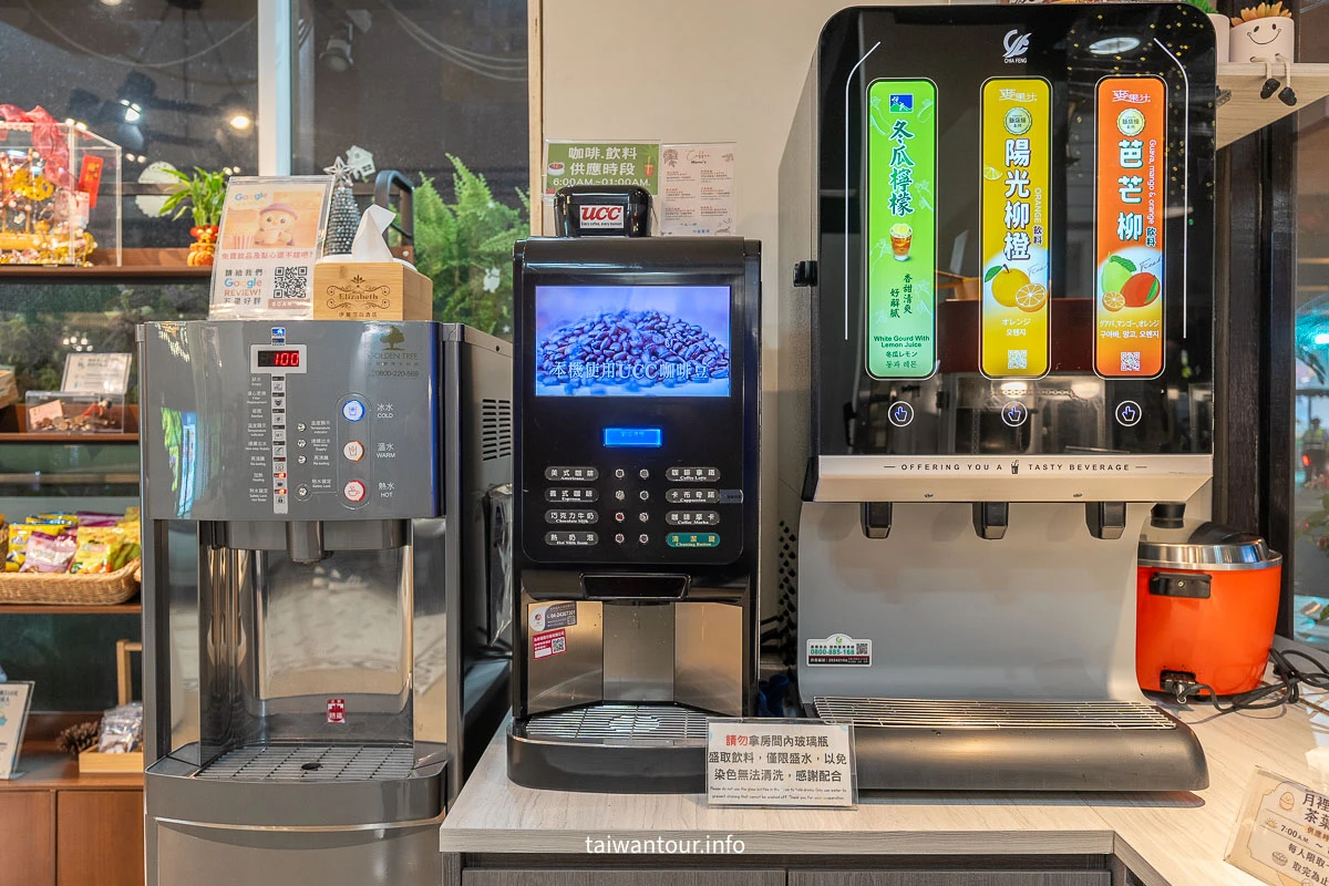 【伊麗莎白酒店】台中平價住宿推薦.近科博館、勤美,小資族激推! 【伊麗莎白酒店】台中平價住宿推薦.近科博館、勤美,小資族激推!