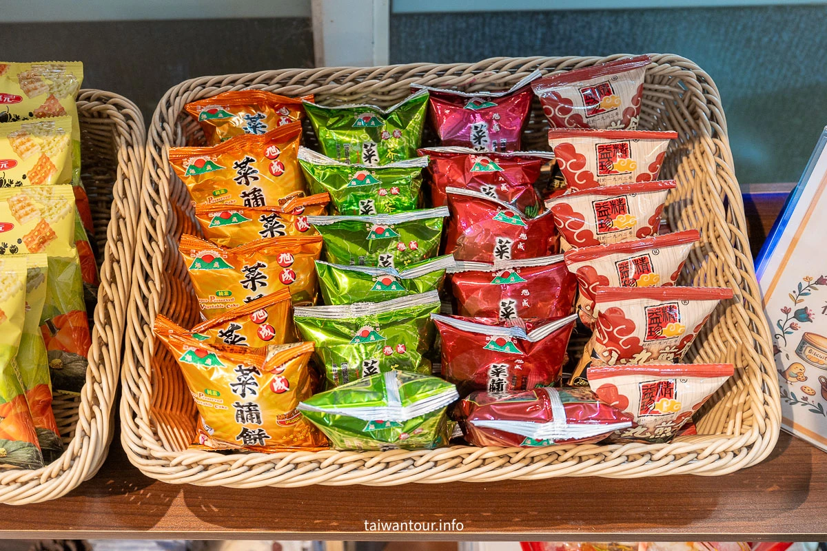 【伊麗莎白酒店】台中平價住宿推薦.近科博館、勤美，小資族激推！