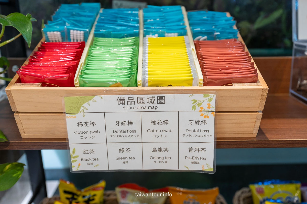 【伊麗莎白酒店】台中平價住宿推薦.近科博館、勤美,小資族激推! 【伊麗莎白酒店】台中平價住宿推薦.近科博館、勤美,小資族激推!