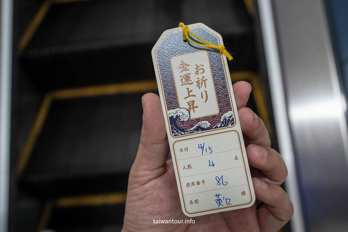【NAGOMI 和食饗宴】日式吃到飽！欣葉頂級日本料理