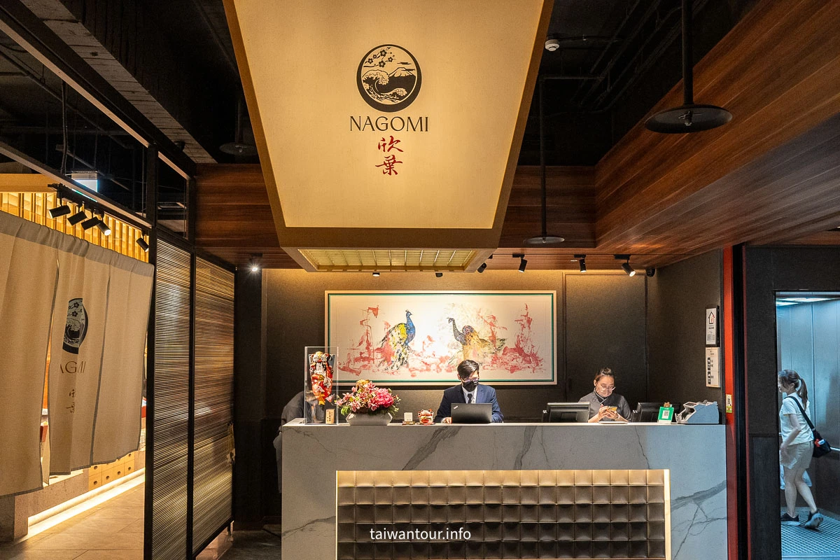 【NAGOMI 和食饗宴】日式吃到飽！欣葉頂級日本料理