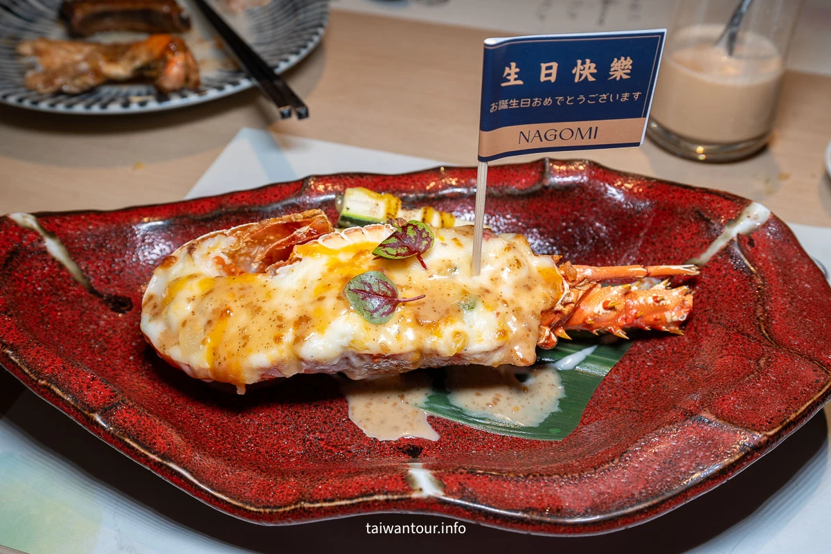 【NAGOMI 和食饗宴】日式吃到飽！欣葉頂級日本料理