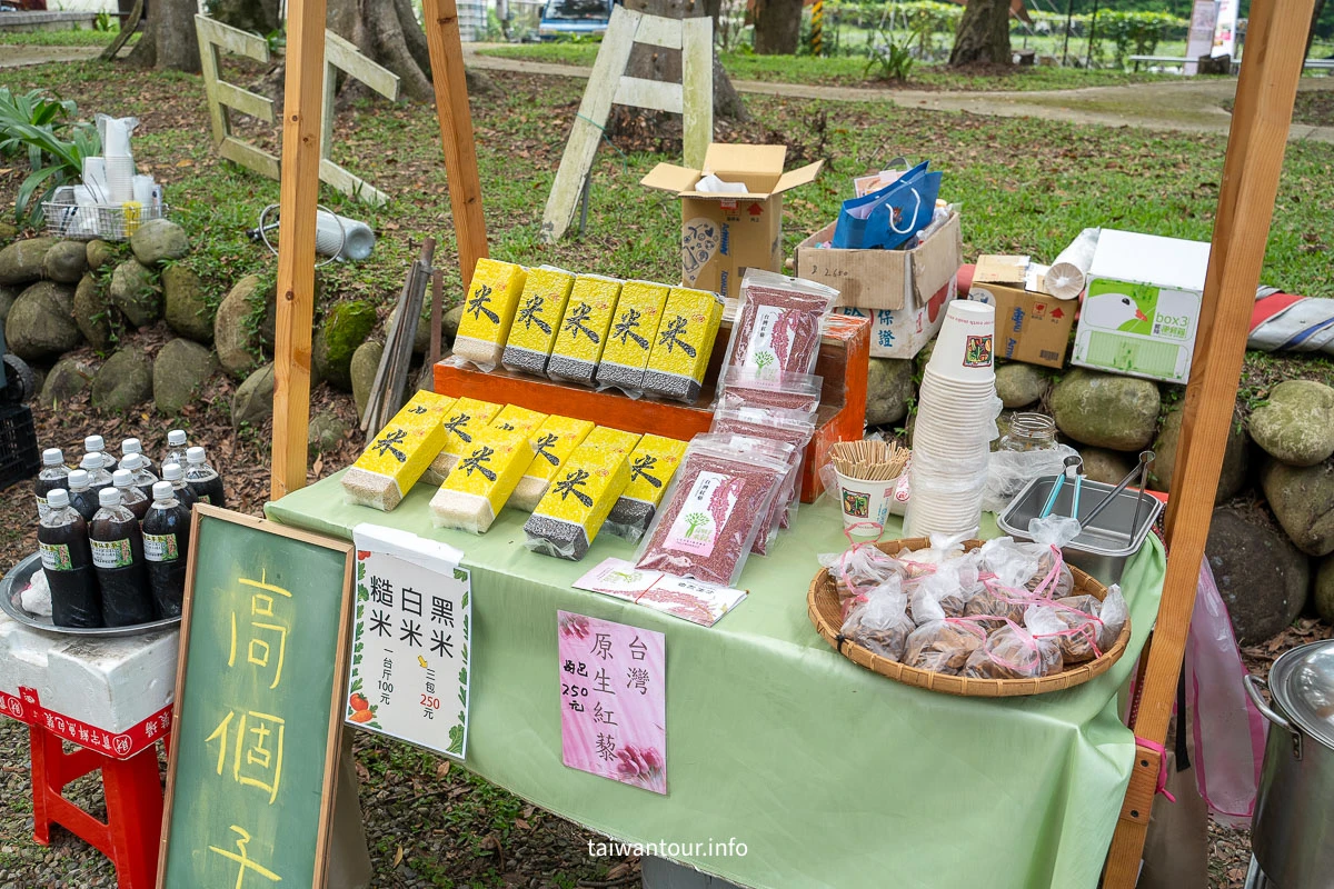 【漫步康莊大家來作客||大溪區康莊休閒農業發展協會】桃園景點親子一日遊