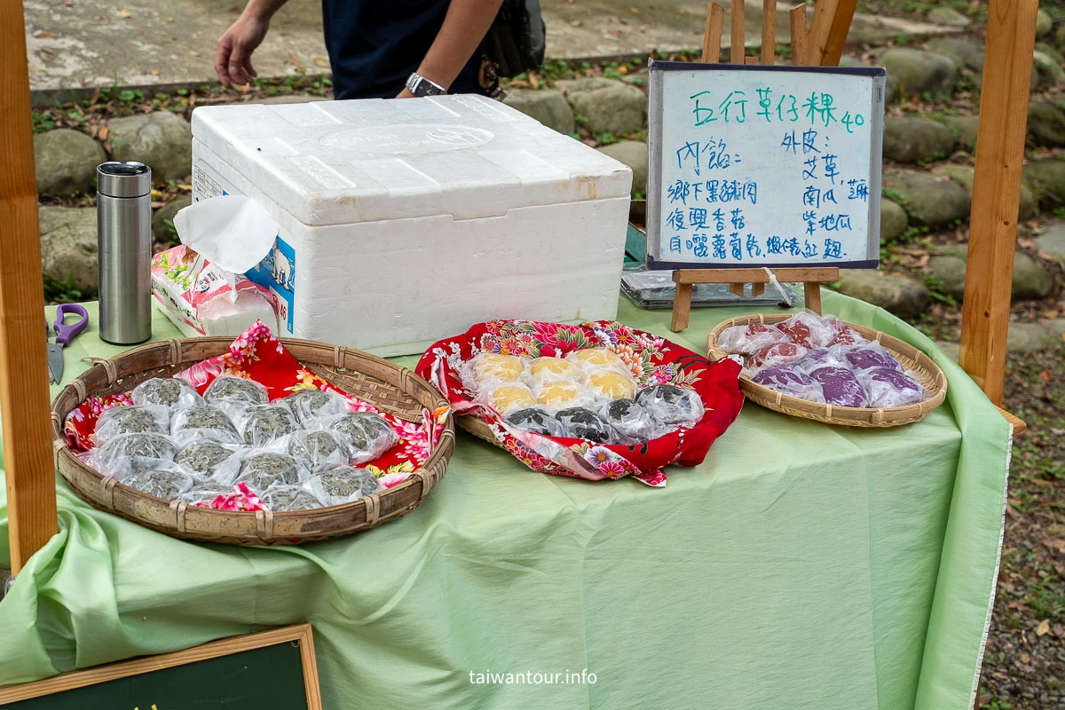 【漫步康莊大家來作客||大溪區康莊休閒農業發展協會】桃園景點親子一日遊