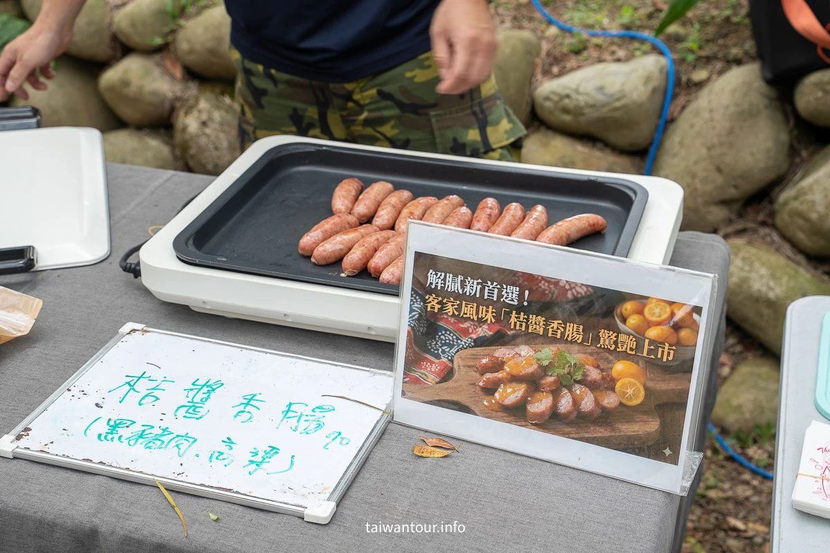 【漫步康莊大家來作客||大溪區康莊休閒農業發展協會】桃園景點親子一日遊