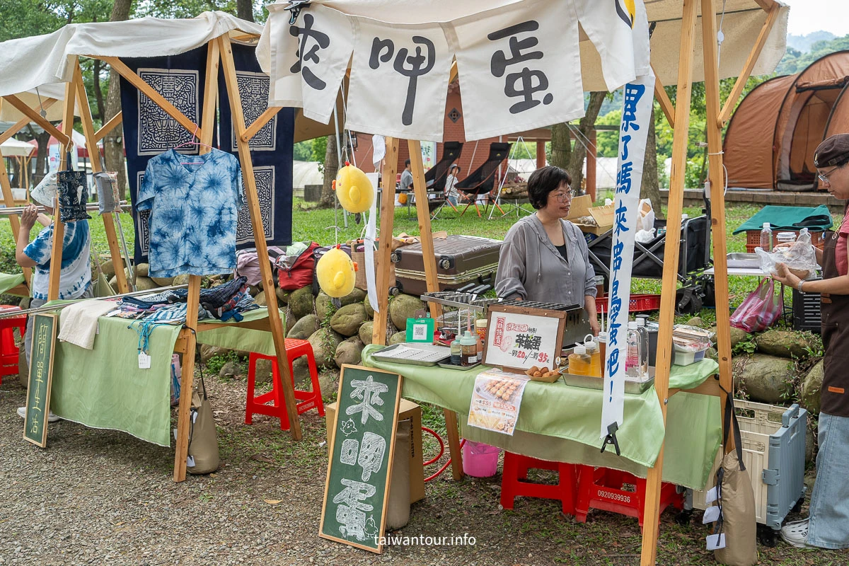 【漫步康莊大家來作客||大溪區康莊休閒農業發展協會】桃園景點親子一日遊