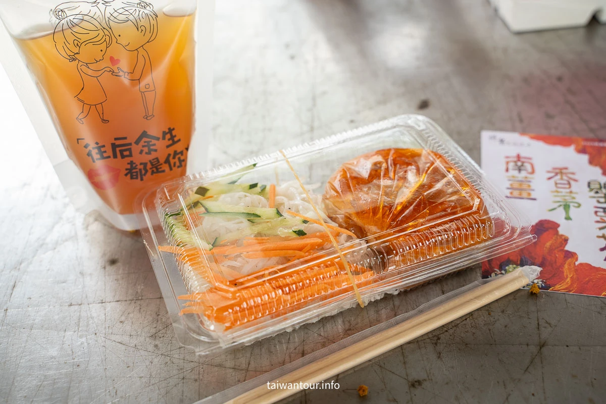 【漫步康莊大家來作客||大溪區康莊休閒農業發展協會】桃園景點親子一日遊