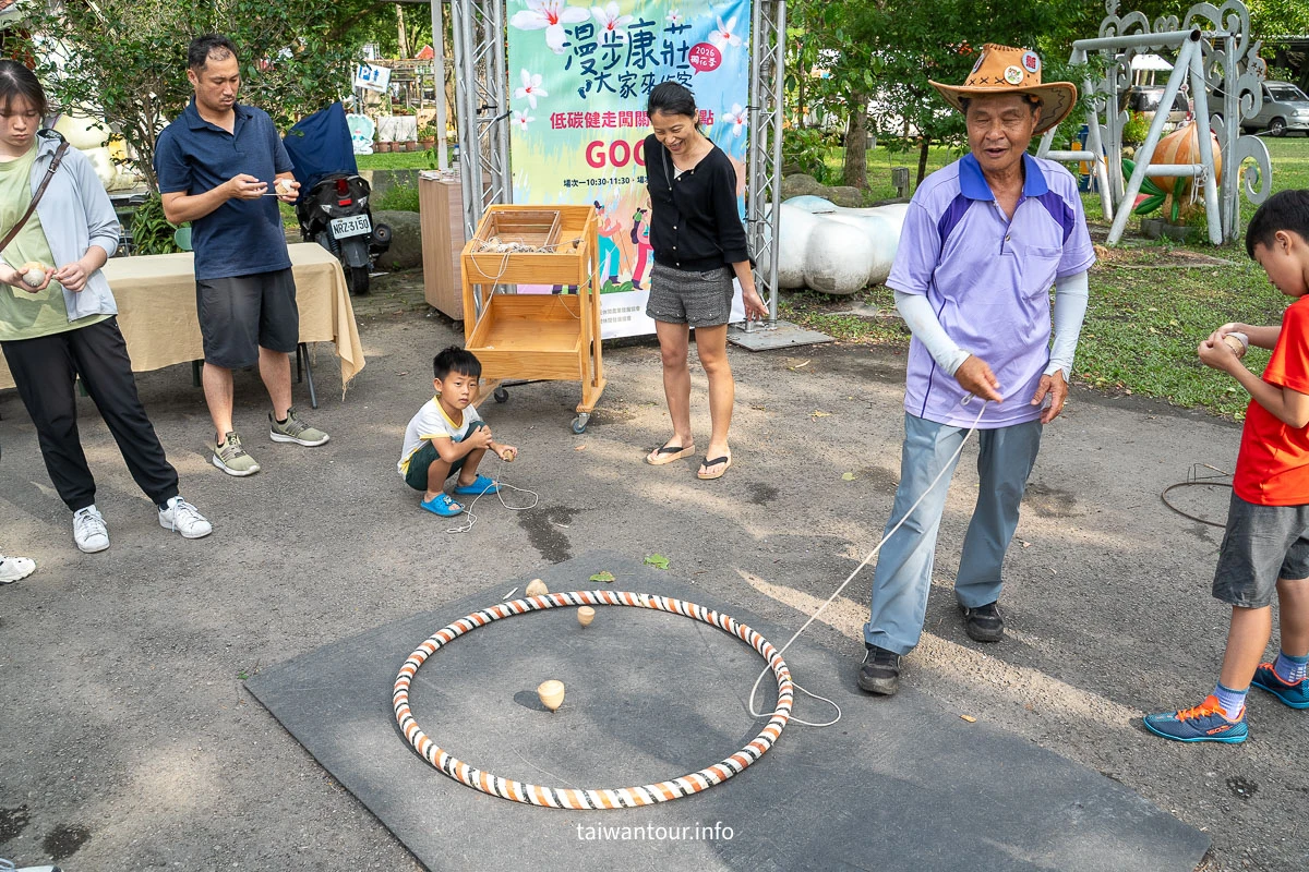 【漫步康莊大家來作客||大溪區康莊休閒農業發展協會】桃園景點親子一日遊