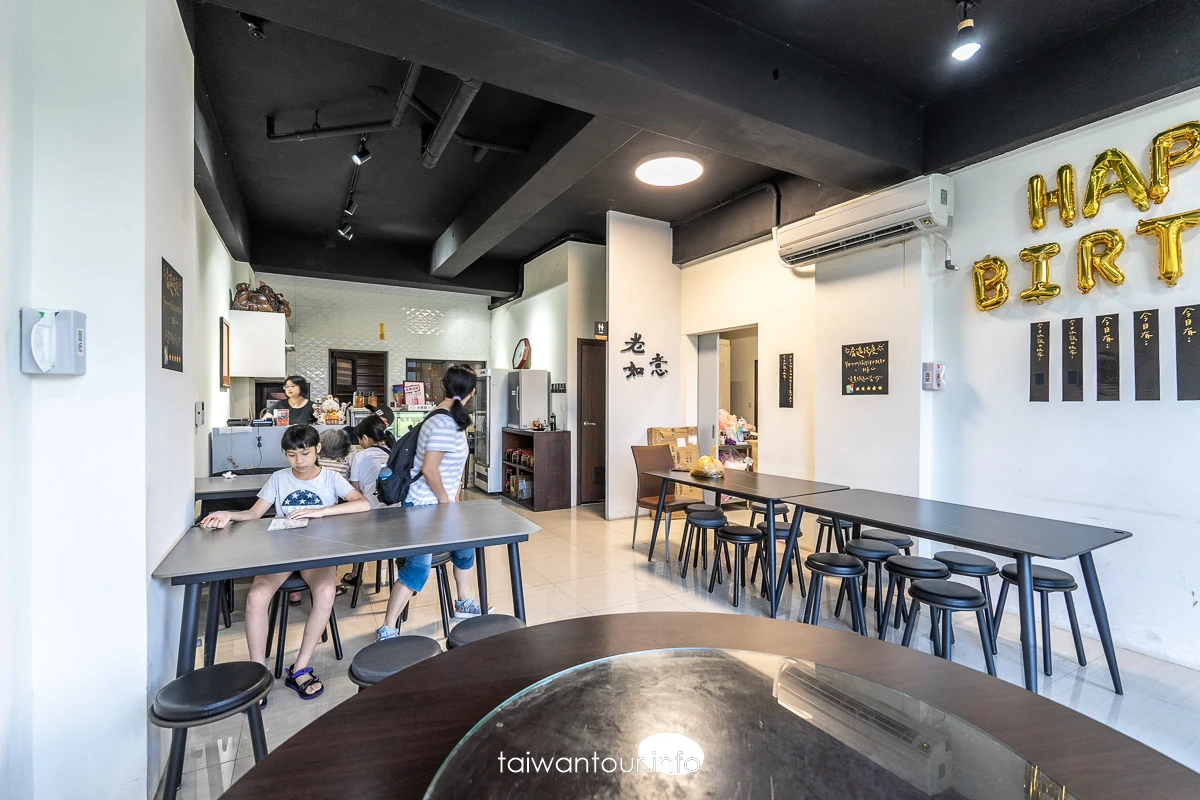 【老如意手工水餃】宜蘭頭城60年老店.宅配美食