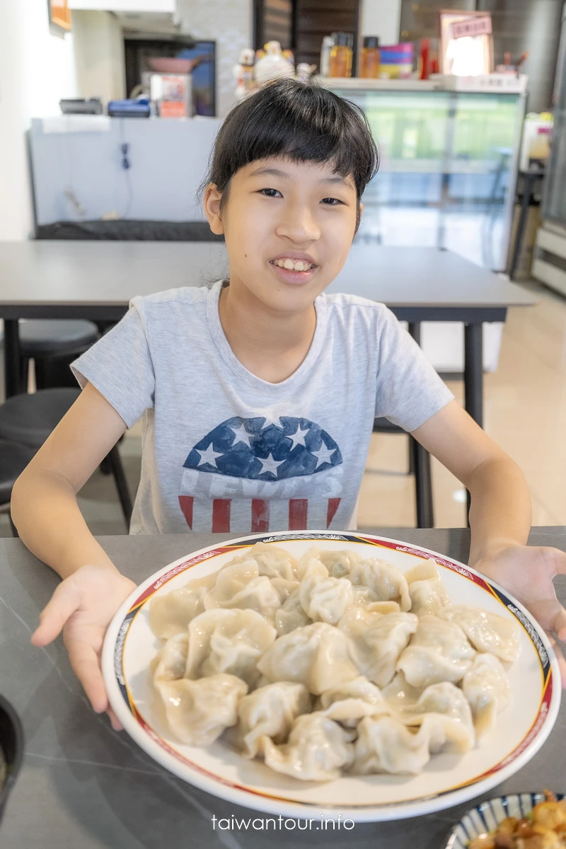 【老如意手工水餃】宜蘭頭城60年老店.宅配美食