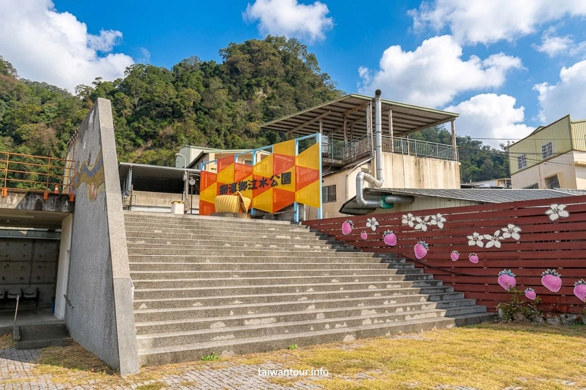 【汶水公園】苗栗特色溜滑梯+汶水老街美食親子旅遊 【汶水公園】苗栗特色溜滑梯+汶水老街美食親子旅遊