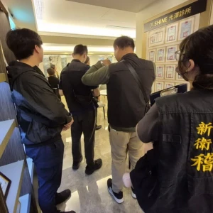 醫美偷拍零容忍　新北再開鍘光澤2診所各處50萬元罰鍰並勒令停業6個月