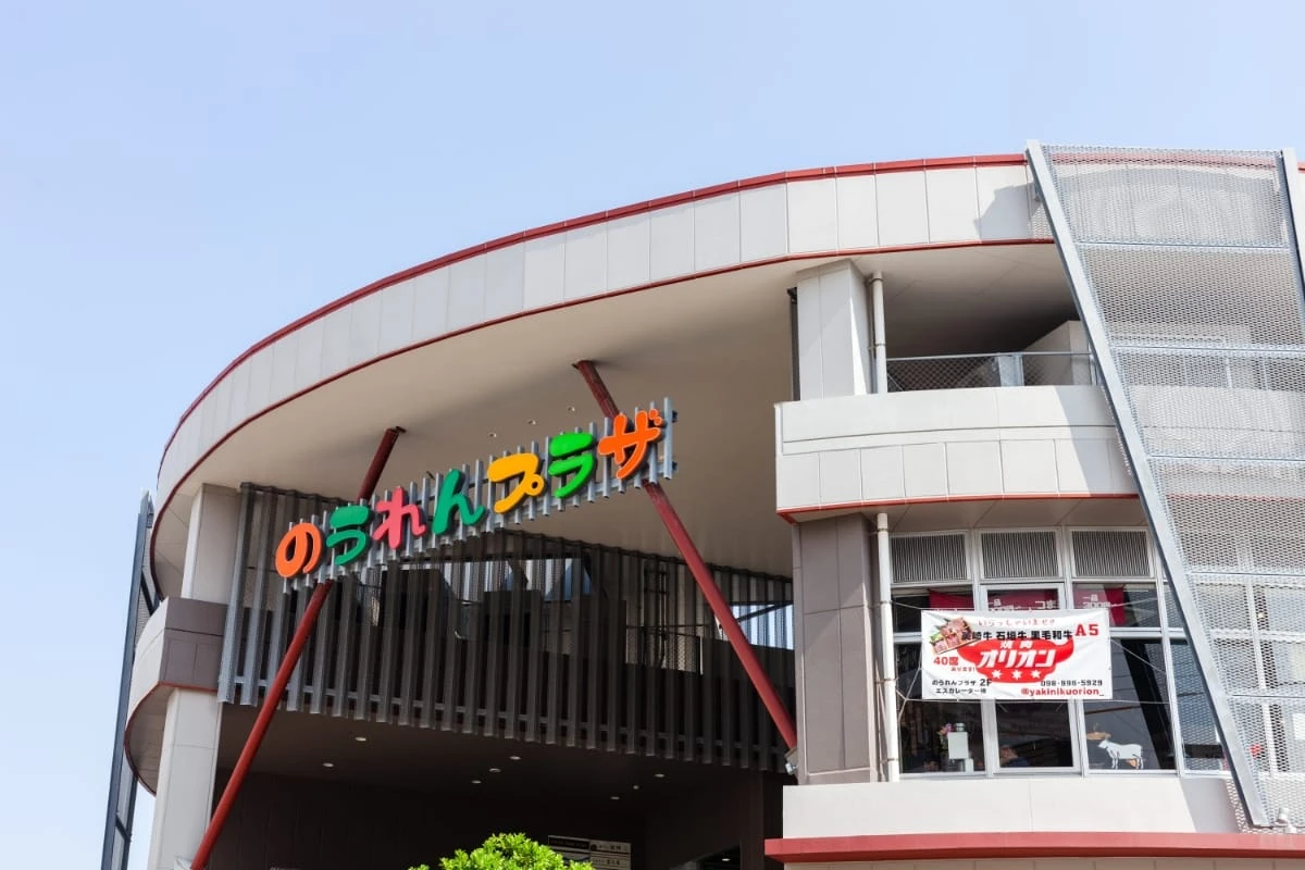 【 焼肉オリオン 那覇のうれんプラザ店 和牛 石垣牛 美崎牛】沖繩吃到飽! 【 焼肉オリオン 那覇のうれんプラザ店 和牛 石垣牛 美崎牛】沖繩吃到飽!