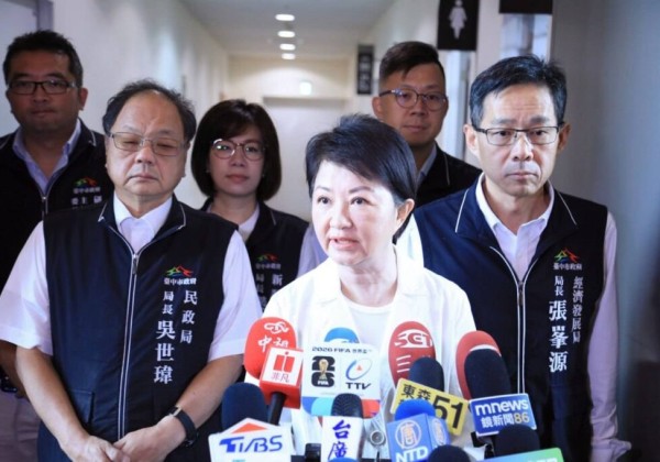 評賴總統彈劾案  盧秀燕籲國家領導人團結國家、以民為念