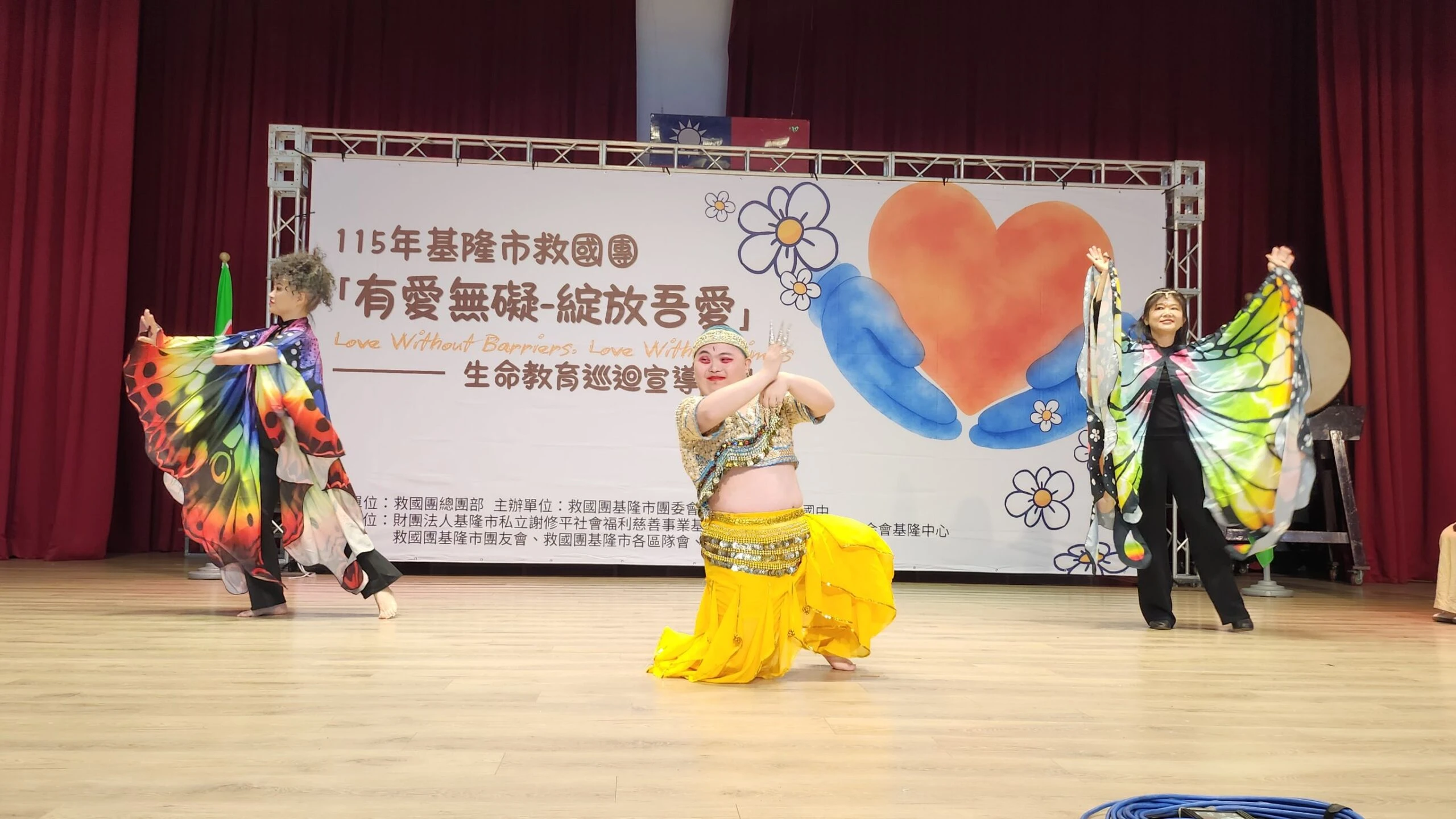 救國團攜手明德國中舉辦生命教育巡迴宣導活動