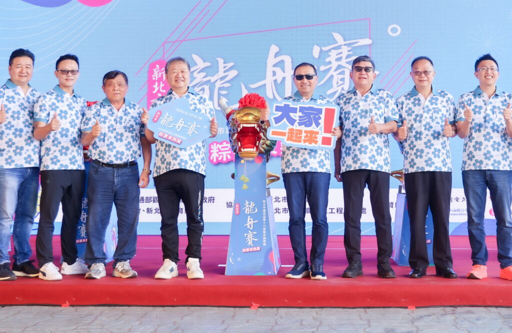 新北議長市長攜手為龍舟開光點睛　預告端節當晚微風運河燈光音樂秀
