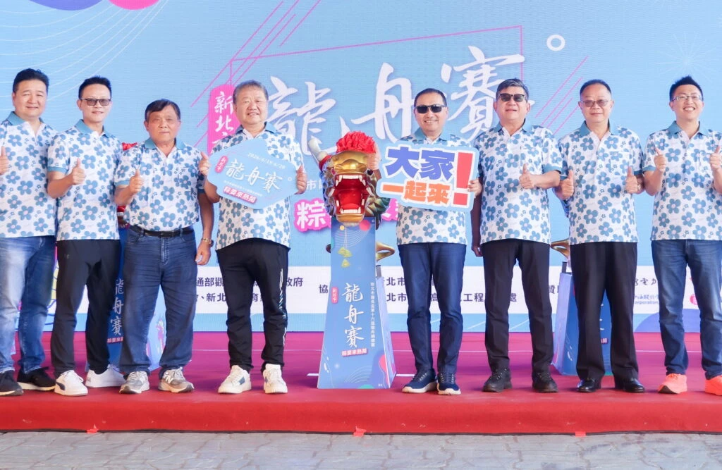 新北議長市長攜手為龍舟開光點睛　預告端節當晚微風運河燈光音樂秀