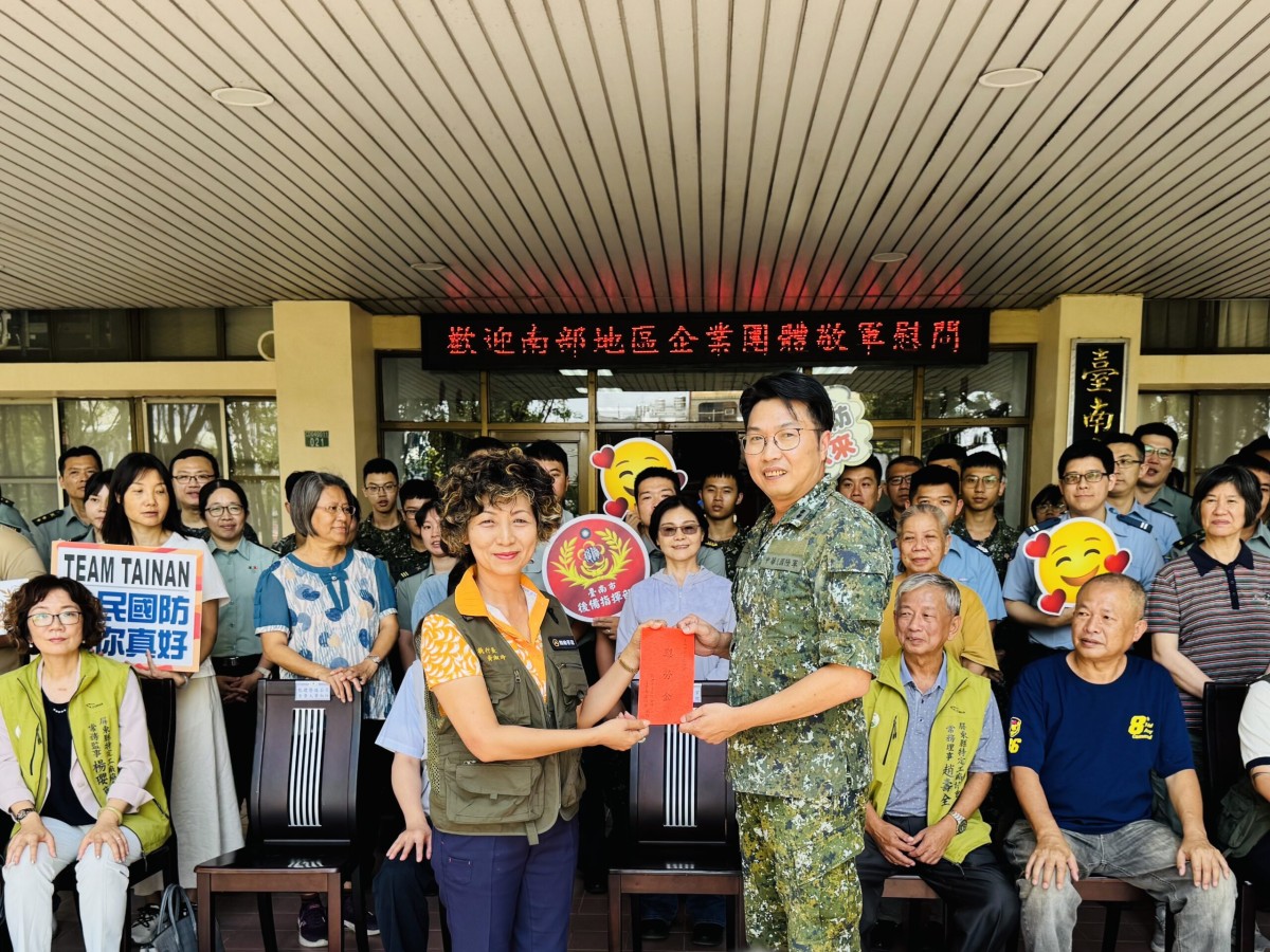 文富食品攜手地方企業 端節前夕敬軍慰勞台南陸軍官兵 文富食品攜手地方企業 端節前夕敬軍慰勞台南陸軍官兵