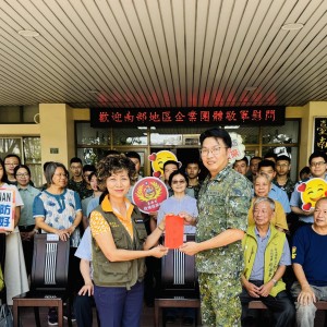 文富食品攜手地方企業　端節前夕敬軍慰勞台南陸軍官兵