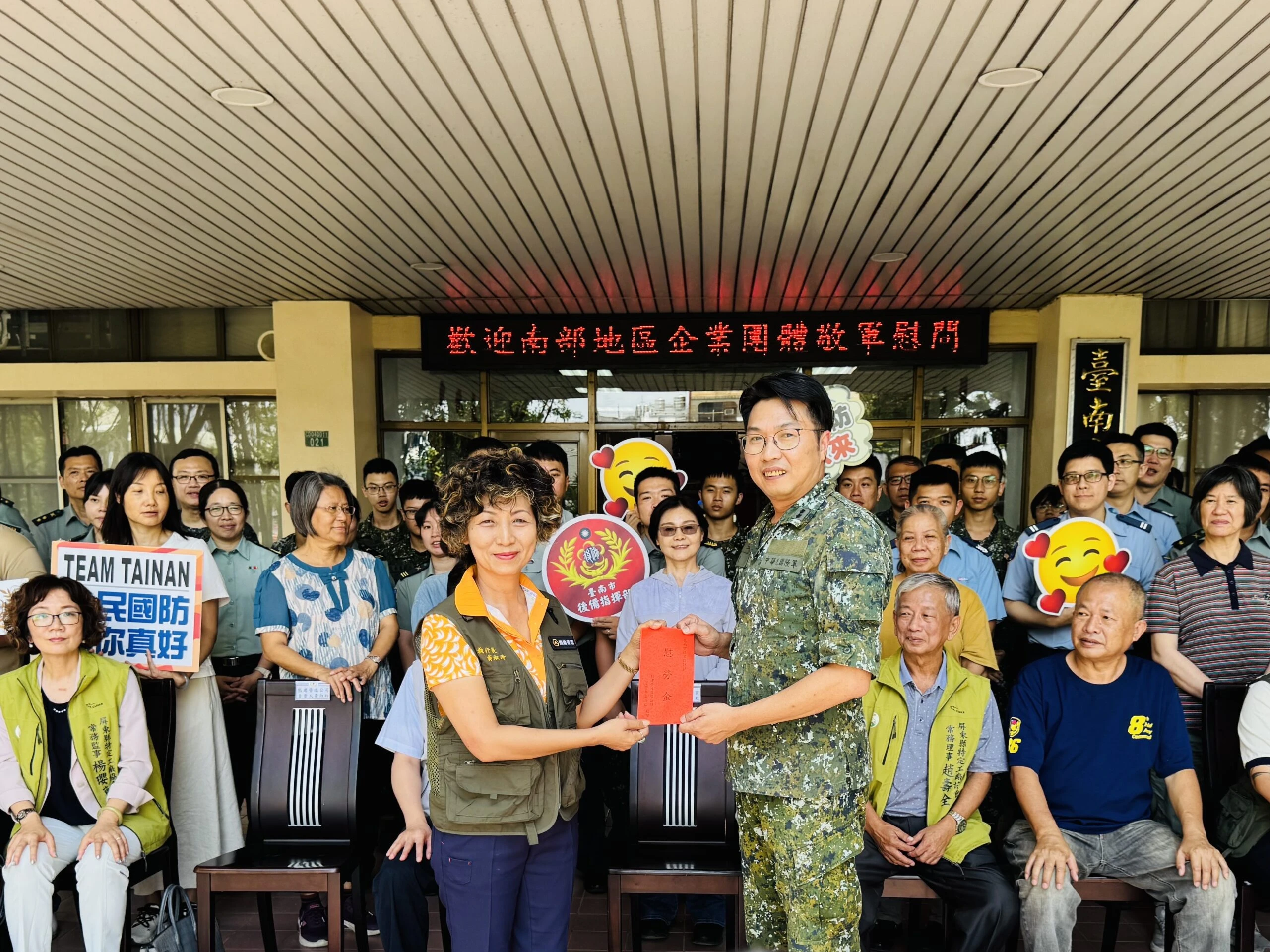 文富食品攜手地方企業　端節前夕敬軍慰勞台南陸軍官兵