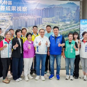 　三峽北大特區治水有成　「滯洪＋分流」雙管齊下　學勤路排水效能提升30%