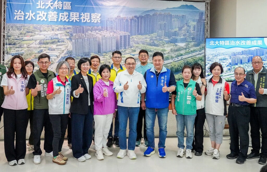 　三峽北大特區治水有成　「滯洪＋分流」雙管齊下　學勤路排水效能提升30%