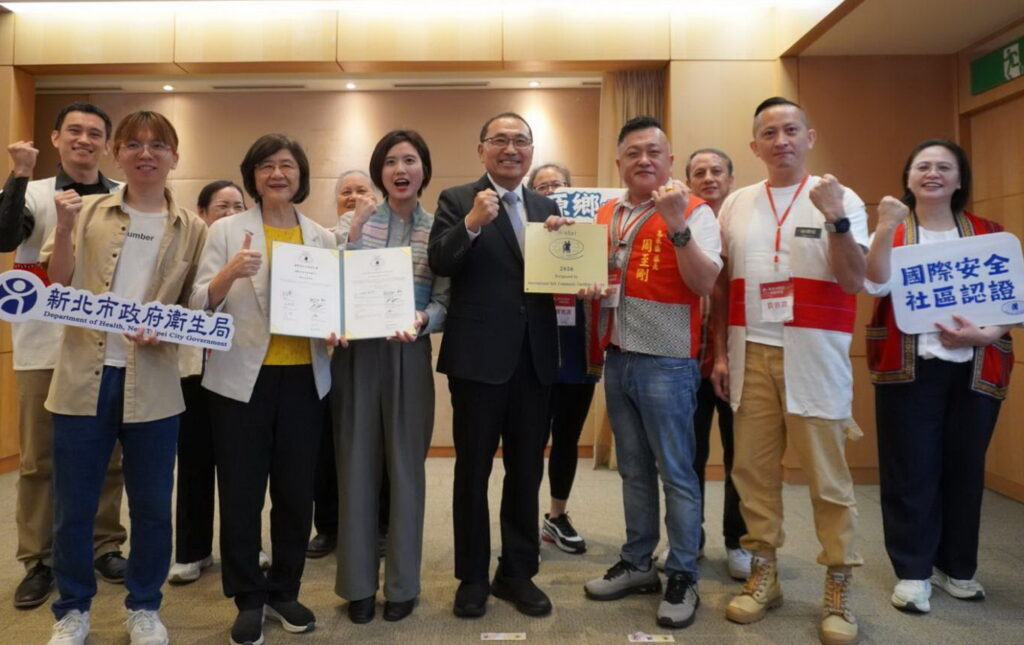 烏來躍登國際　獲「國際安全社區認證」 原民局市政會議獻獎　