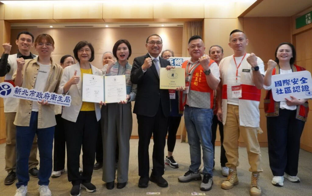烏來躍登國際　獲「國際安全社區認證」 原民局市政會議獻獎　