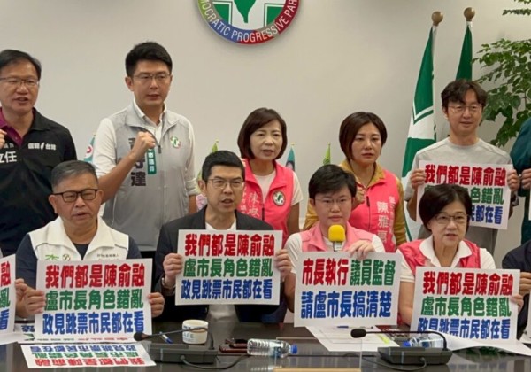 綠批「角色錯亂」反質詢    要求盧秀燕向市議會道歉