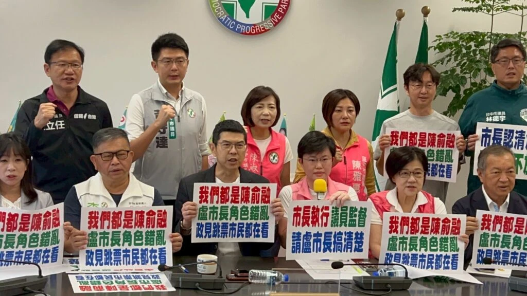 綠批「角色錯亂」反質詢    要求盧秀燕向市議會道歉