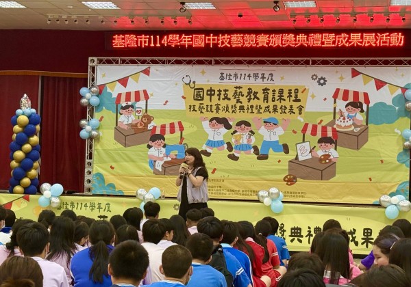 基隆市技藝教育成果展 二信高中技職課程展特色