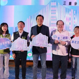新北市圖三重分館的最後一頁　再見「不設限畢業派對」相約第二總館再相見