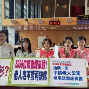 中市6095位獨老誰來顧？   議員批「別只剩問安」