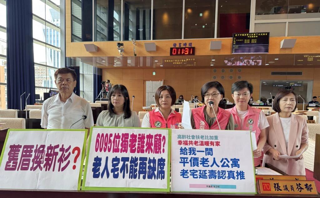 中市6095位獨老誰來顧？   議員批「別只剩問安」