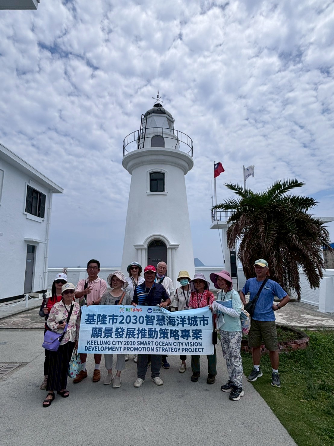 海洋文化走讀邁入第八場慢漫讀出港都山城記憶 海洋文化走讀邁入第八場慢漫讀出港都山城記憶