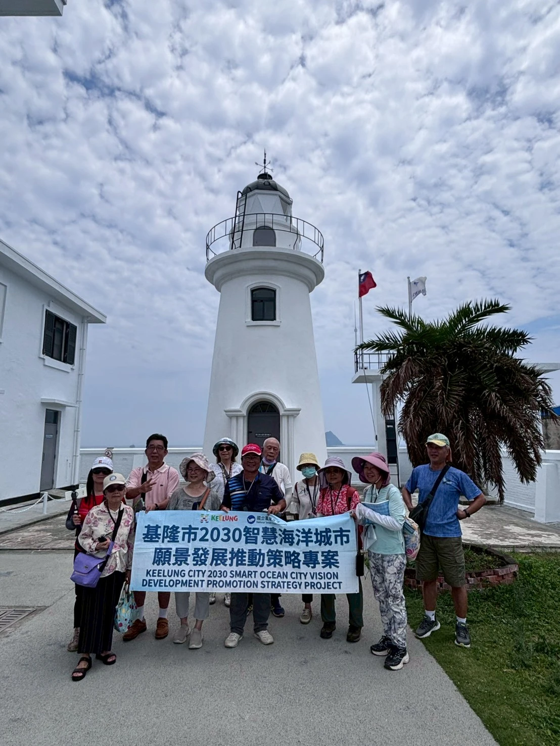 海洋文化走讀邁入第八場慢漫讀出港都山城記憶