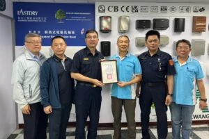 和光工業捐贈監視器  強化瑞芳偏鄉治安與交通安全
