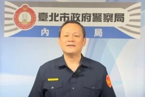 員警疑涉不法  內湖分局自清自檢  查處送辦