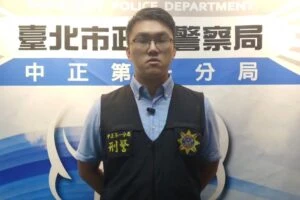 人財兩失  陷假交友投資詐騙  丟光積蓄還慘淪為面交車手
