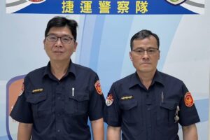 七旬老翁獨自徘徊捷運月臺  一張手寫字條成關鍵  捷警暖助兄妹團圓