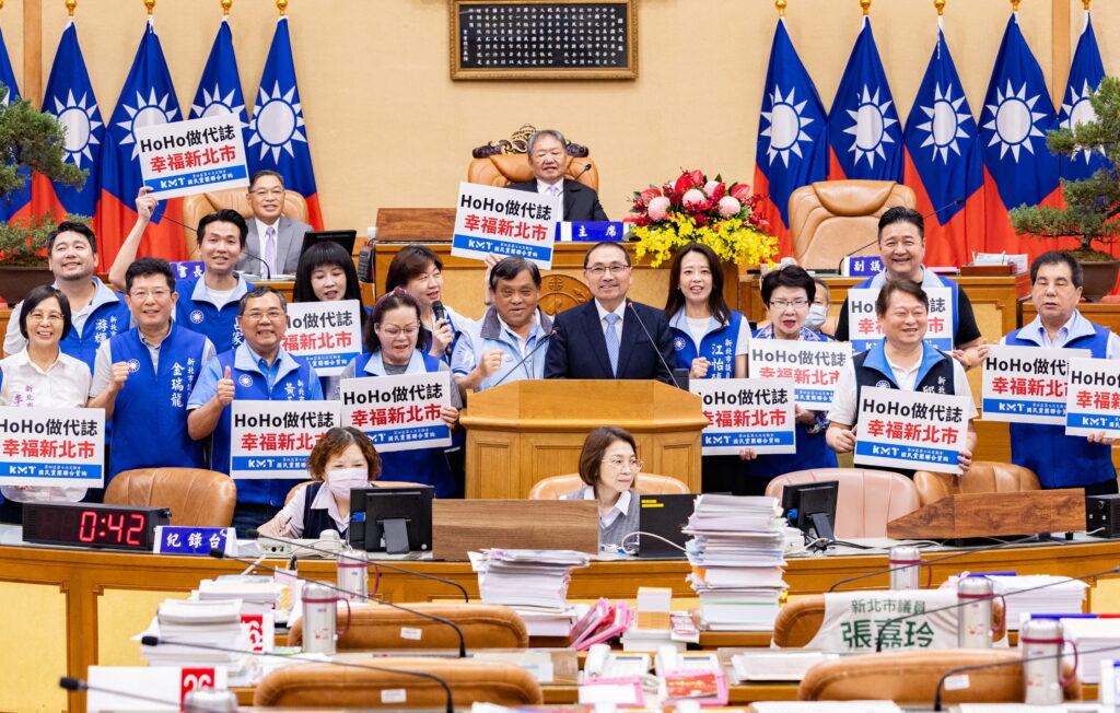 力挺第一線基層夥伴　新北國民黨團爭取里鄰經費全面升級　侯友宜宣布擴編逾5.4億調增里基等6項經費