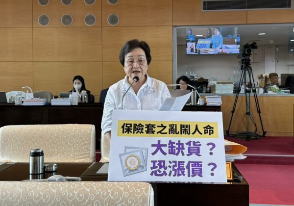 中東局勢致保險套供應吃緊   盧秀燕：嚴密監控確保補給不中斷