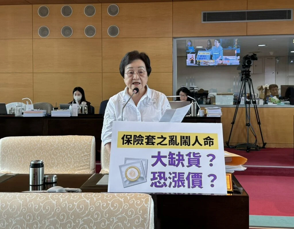 中東局勢致保險套供應吃緊   盧秀燕：嚴密監控確保補給不中斷