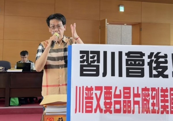 議員憂川習會後台積中科擴廠生變   盧秀燕：台積電中科四座1.4奈米廠如期進行