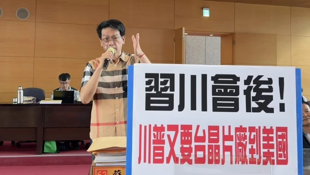 議員憂川習會後台積中科擴廠生變   盧秀燕：台積電中科四座1.4奈米廠如期進行