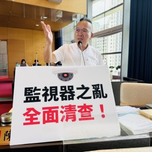 監視器偷拍事件頻傳   盧秀燕：中市府擴大稽查百貨賣場等場域