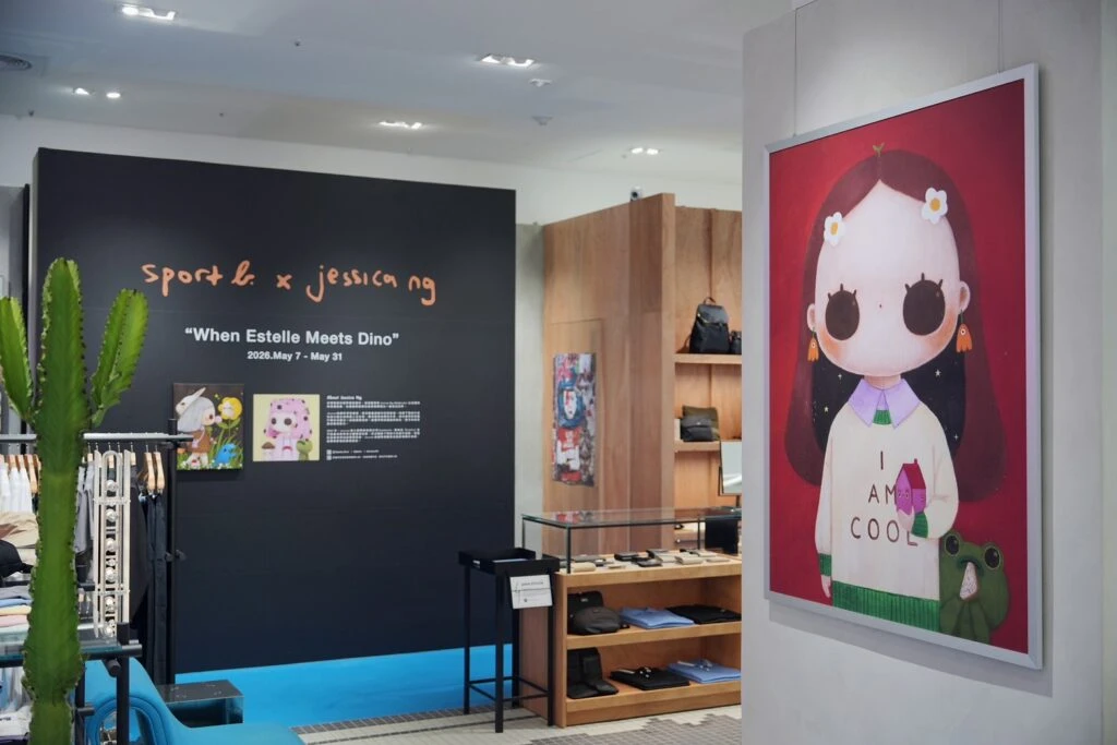 “When Estelle Meets Dino”　SPORT b. x Jessica Ng聯名特展