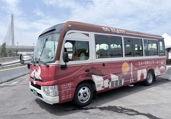 淡江大橋新公車搶先體驗　5元就能搭　5/5開放預約