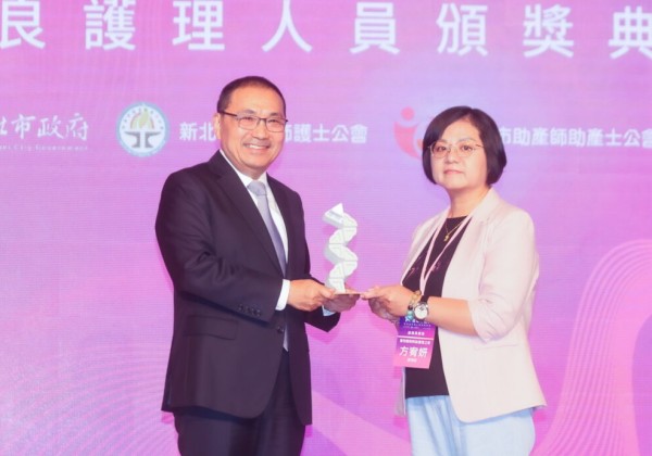 新北第14屆護理傑出獎頒獎　侯友宜肯定白衣天使以專業守護市民生命