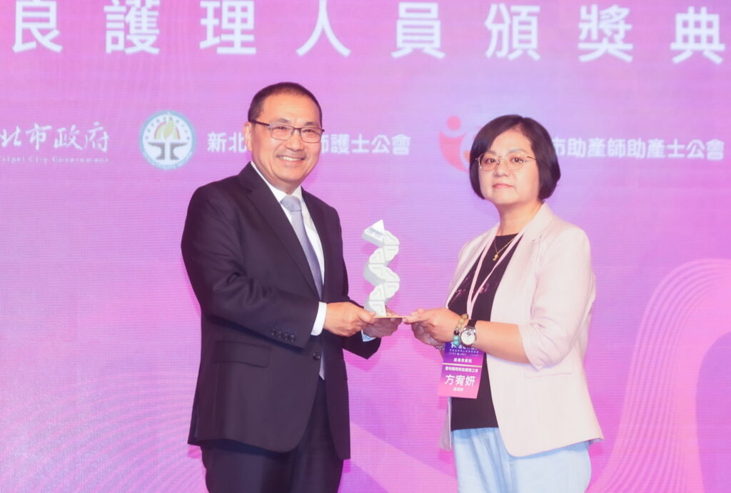 新北第14屆護理傑出獎頒獎　侯友宜肯定白衣天使以專業守護市民生命